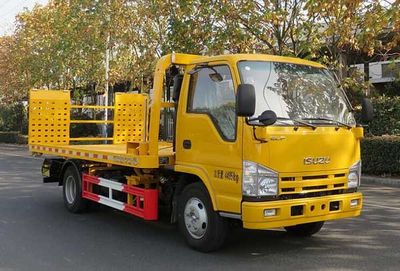 Changqi  ZQS5041TQZQP5 Obstacle clearing vehicle