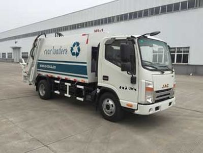 China National Automobile Corporation ZQZ5072ZYSJA5 Compressed garbage truck