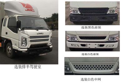 Shuntai brand automobiles BTQ5042XJXJX6 Maintenance vehicle