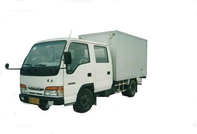 Jiefang Automobile CA5047XXYK2L2 Box transport vehicle