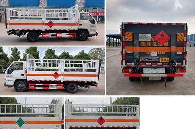 Dali  DLQ5040TQPJX Gas cylinder transport vehicle