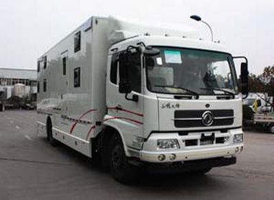 Dima DMT5120TSY Camping vehicle