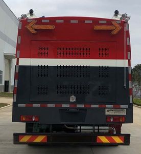 Fuhuan Hai  FHH5250GPSD5 watering lorry 