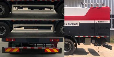 Fuhuan Hai  FHH5250GPSD5 watering lorry 