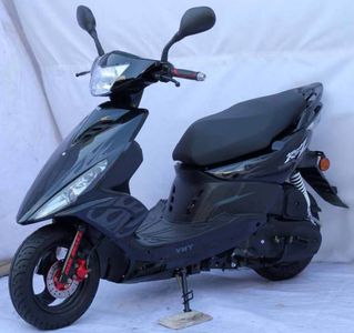 Feiying  FY100T8B Two wheeled motorcycles