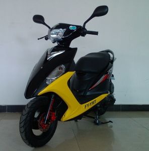 Feiying  FY100T8B Two wheeled motorcycles