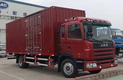 Jianghuai brand automobiles HFC5162XXYK2R1ZT Box transport vehicle