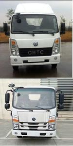 Chufeng  HQG5043XXYEV1 Pure electric box type transport vehicle