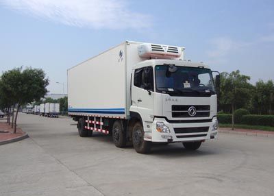 Hongyu  HYJ5252XLC Refrigerated truck