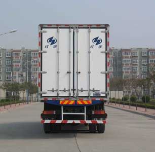 Hongyu  HYJ5252XLC Refrigerated truck