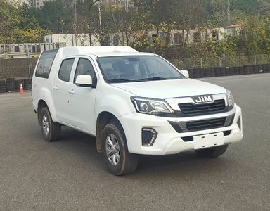 Jiangxi Isuzu brand automobiles JXW6533FAGA Sports passenger cars