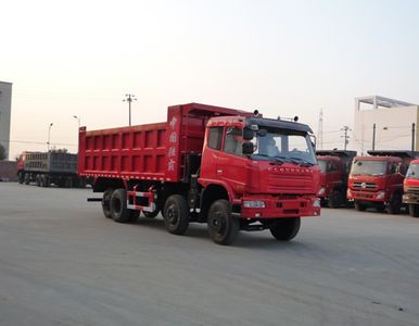 Luba  LB3318GJMC Dump truck