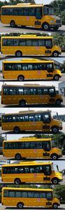 Zhongtong Automobile LCK6840D6Z School buses exclusively for primary and secondary school students