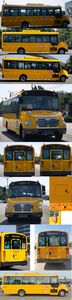 Zhongtong Automobile LCK6840D6Z School buses exclusively for primary and secondary school students