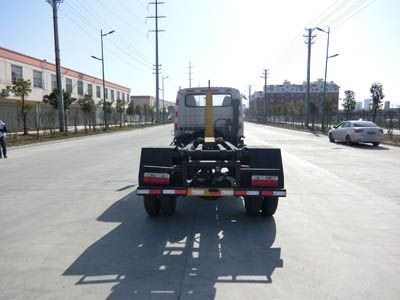 Runzhixing  SCS5071ZXXEV detachable container garbage collector 