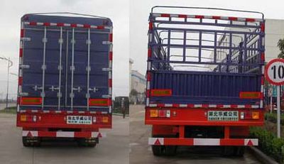 Hua Wei Chi Le  SGZ9330CXY Gantry transport semi-trailer