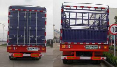 Hua Wei Chi Le  SGZ9330CXY Gantry transport semi-trailer