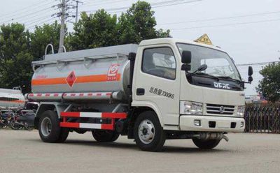 Xingshi  SLS5070GJYE4 Refueling truck