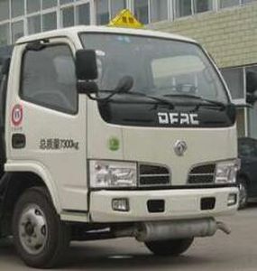 Xingshi  SLS5070GJYE4 Refueling truck