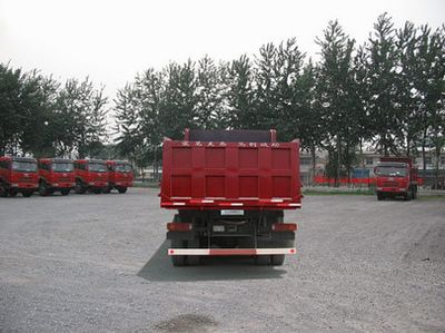 Hongchang Tianma  SMG3304SXM45H8D Dump truck