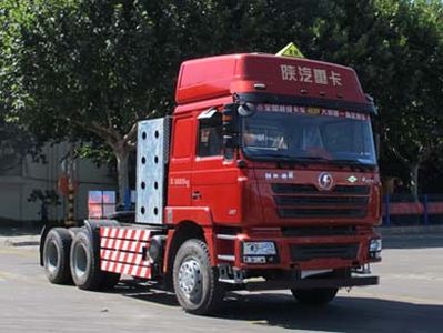 Shaanxi AutomobileSX4258NV384TW1Dangerous goods towing vehicles