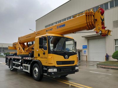 XCMG  XZJ5181JQZ12 Car crane