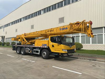 XCMG  XZJ5350JQZ30K Car crane