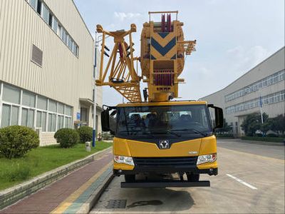 XCMG  XZJ5350JQZ30K Car crane