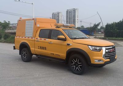 Yuemai  YMZ5037XXHJH6 Rescue vehicle