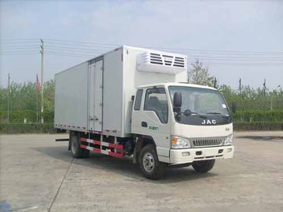 CIMC ZJV5110XLCAA Refrigerated truck