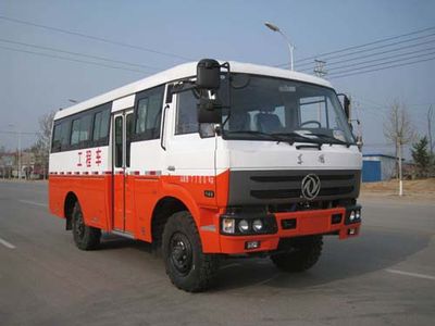 China National Petroleum Corporation (CNOOC) ZYT5070XGC5 Engineering vehicle