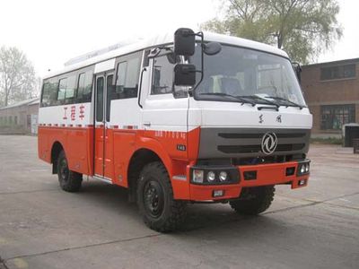 China National Petroleum Corporation (CNOOC) ZYT5070XGC5 Engineering vehicle