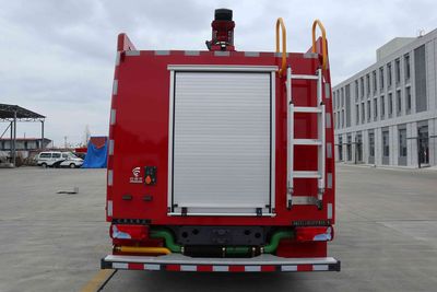 Anqi genuine car AQZ5110GXFPM30M Foam fire truck