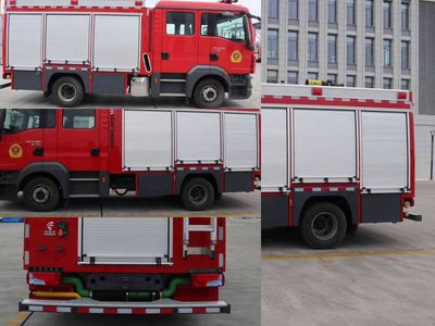 Anqi genuine car AQZ5110GXFPM30M Foam fire truck