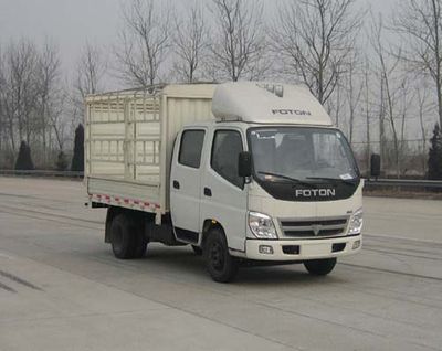 Foton  BJ5031V3DB31 Warehouse grate transport vehicle