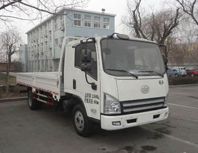 Jiefang AutomobileCA1145P40K2L3EA85Flat headed diesel truck