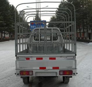 Jiefang Automobile CA5021C Grate type transport vehicle