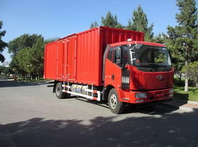 Jiefang AutomobileCA5140XXYP62L4E1M5Box transport vehicle