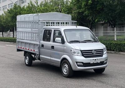 Dongfeng  DXK5021CCYK2HL Grate type transport vehicle