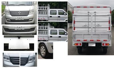 Dongfeng  DXK5021CCYK2HL Grate type transport vehicle