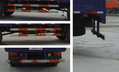 Dongfeng  EQ5120CCQL Grate type transport vehicle