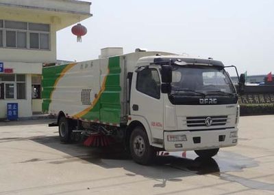 Hongyu  HYS5090TXSE5 Washing and sweeping vehicle