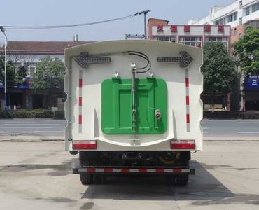 Hongyu  HYS5090TXSE5 Washing and sweeping vehicle