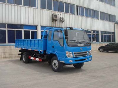 Kaima  KMC3168P3 Dump truck