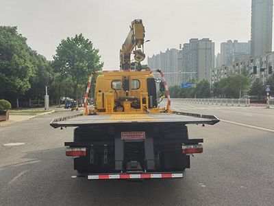 Longmu Shuangxing  LMX5120TQZEQ6 Obstacle clearing vehicle