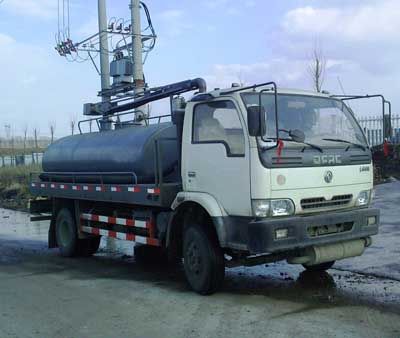 Hope  MH5070GXW Suction vehicle