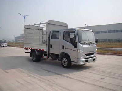 Yuejin  NJ5041CCYZBDCNS Grate type transport vehicle