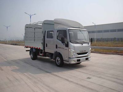 Yuejin  NJ5041CCYZBDCNS Grate type transport vehicle