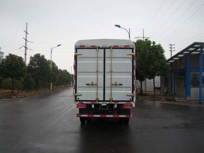 Yuejin  NJ5041CCYZBDCNS Grate type transport vehicle