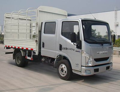 Yuejin  NJ5041CCYZBDCNS Grate type transport vehicle